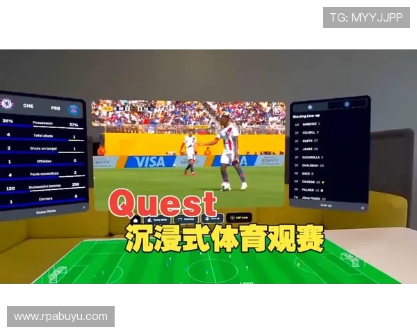 懂球网直播：专业赛事解说与高清流畅体验